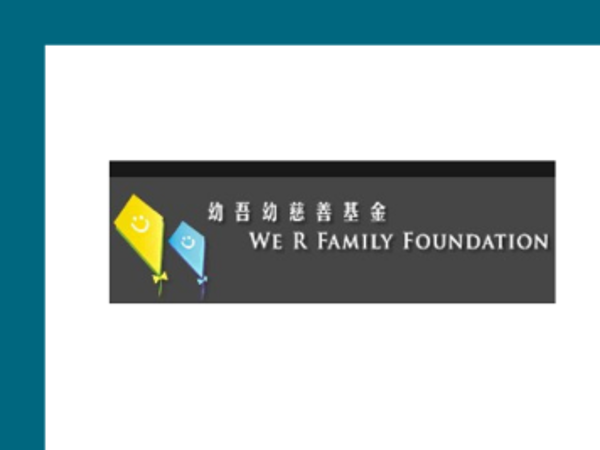 a close-up of a logo